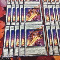 Yu-Gi-Oh Flaming Swordsman Olivier Rare Card Lot サムネイル 4