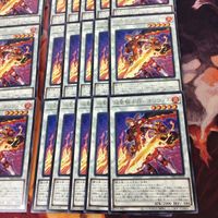 Yu-Gi-Oh Flaming Swordsman Olivier Rare Card Lot サムネイル 5