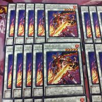 Yu-Gi-Oh Flaming Swordsman Olivier Rare Card Lot サムネイル 2