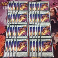 Yu-Gi-Oh Flaming Swordsman Olivier Rare Card Lot サムネイル 1