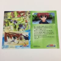 魔法少女リリカルなのは StrikerS カード トレカ ハイグレードカードコレクション まとめ エリオ モンディアル 5 サムネイル 6