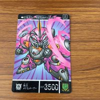 SD ガンダム カード まとめ 49 サムネイル 2