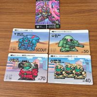 SD ガンダム カード まとめ 49 サムネイル 1