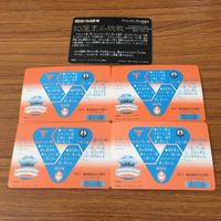 SD ガンダム カード まとめ 49 サムネイル 7