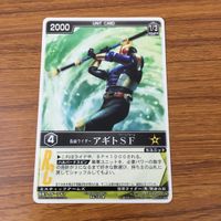 カード トレカ まとめ レンジャーズストライク 仮面ライダー 超変身 共同戦線 ン ダグバ ゼバ アギト SF コーカサス 74 サムネイル 7