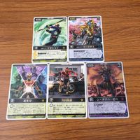 カード トレカ まとめ レンジャーズストライク 仮面ライダー 超変身 共同戦線 ン ダグバ ゼバ アギト SF コーカサス 74 サムネイル 1