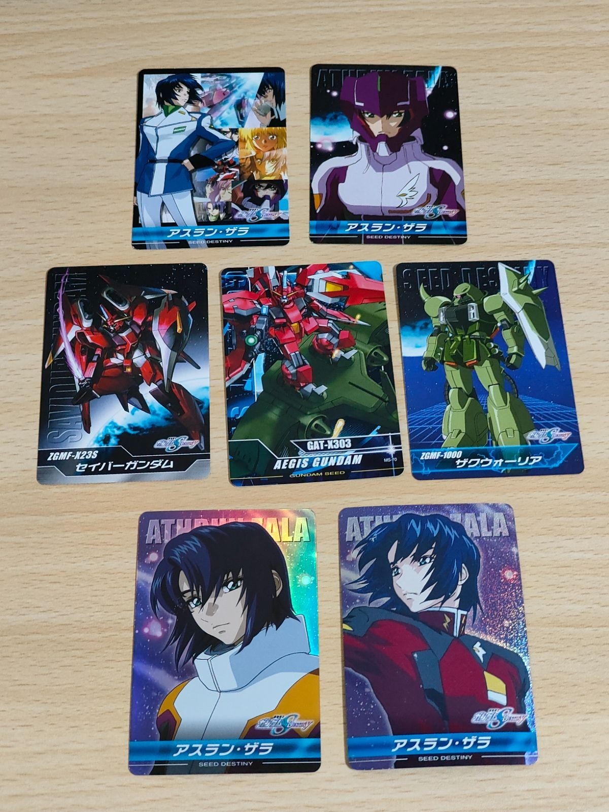 ガンダムSEED DESTINY カードダス カード ザ・コンプリートカード アスラン・ザラ アスラン インフィニット ジャスティスガンダム イージスガンダム