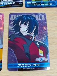 ガンダムSEED DESTINY カードダス カード ザ・コンプリートカード アスラン・ザラ アスラン インフィニット ジャスティスガンダム イージスガンダム サムネイル 2