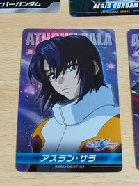 ガンダムSEED DESTINY カードダス カード ザ・コンプリートカード アスラン・ザラ アスラン インフィニット ジャスティスガンダム イージスガンダム サムネイル 3
