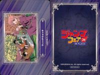 カード まとめ ジャンプフェア 非売品 家庭教師ヒットマンREBORN! とんでもスキルで異世界放浪メシ 有害無罪玩具 逃げ上手の若君 アオのハコ あかね噺 暗号学園のいろは キルアオ 鵺の陰陽師 アニメイト サムネイル 4