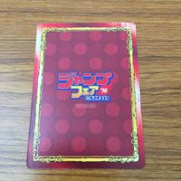 Promo Card Lot Blood Blockade Battle Front Beet サムネイル 8