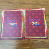 Promo Card Lot Blood Blockade Battle Front Beet サムネイル 4
