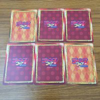 Promo Card Lot Blood Blockade Battle Front Beet サムネイル 2