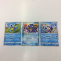 ポケモンカード 新裏面 ガラルポニータ 1枚 ゼニガメ ガラルギャロップ eカード カメール ふうせん 2 ワープエ サムネイル 3