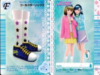 カード オシャレ魔女 ラブ and ベリー フットウェア まとめ F クールスターソックス シルキースノー メディオアーミーブーツ ビューティフルセレブ 着せ替え 美少女 サムネイル 2