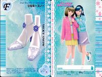カード オシャレ魔女 ラブ and ベリー フットウェア まとめ F クールスターソックス シルキースノー メディオアーミーブーツ ビューティフルセレブ 着せ替え 美少女 サムネイル 3
