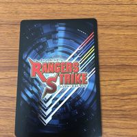 Rangers Strike Kamen Rider Shin Character Rare 44 サムネイル 2
