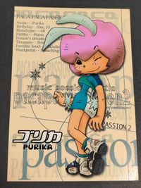 Paka Paka Passion Card Rare Namco Prism Holo