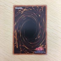 遊戯王 字レア カード トレーディングカード 先史遺産メガラグローヴ まとめ サムネイル 10