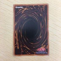 遊戯王 字レア カード トレーディングカード 先史遺産メガラグローヴ まとめ サムネイル 9