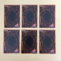 遊戯王 字レア カード トレーディングカード 先史遺産メガラグローヴ まとめ サムネイル 6