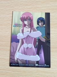 ガンダムSEED DESTINY カード カードダスマスターズ ミーアキャンベル ミーア・キャンベル 57