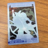クリア カード トレカ まとめ ガンダム ゾロアット ホワイトタイプ ガンイージ ゴトラタン 14 サムネイル 4