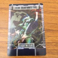 クリア カード トレカ まとめ ガンダム ゾロアット ホワイトタイプ ガンイージ ゴトラタン 14 サムネイル 3