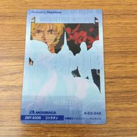 クリア カード トレカ まとめ ガンダム ゾロアット ホワイトタイプ ガンイージ ゴトラタン 14 サムネイル 10