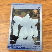 クリア カード トレカ まとめ ガンダム ゾロアット ホワイトタイプ ガンイージ ゴトラタン 14 サムネイル 6