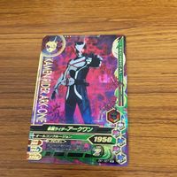 ガンバライド ライジング カード 01 まとめ ゼロワン ゼロツー アークワン 7 サムネイル 6