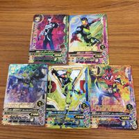 ガンバライド ライジング カード 01 まとめ ゼロワン ゼロツー アークワン 7 サムネイル 1