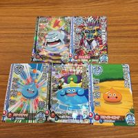 ドラゴンクエスト ダイの大冒険 カード まとめ レア 79 サムネイル 1