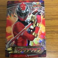 騎士竜戦隊 リュウソウジャ カード まとめ リュウソウレッド リュウソウグリーン 69 サムネイル 3
