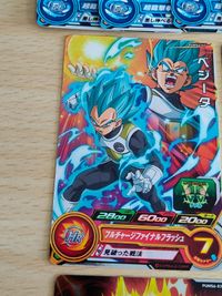 ドラゴンボール ヒーローズ プロモ P まとめ PUMS6-02 PUMS6-03 PUMS6-15 CMMPJ-06 トランクス ベジータ ビルス 悟空 一星龍 サムネイル 5