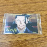 Jujutsu Kaisen Card Lot Wafer Yuji Maki Panda サムネイル 9