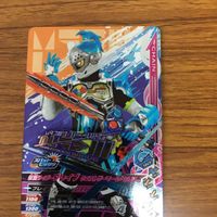 ガンバライド ライジング カード エグゼイド まとめ ブレイブ 13 サムネイル 5