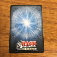 カード トレカ まとめ 鋼の錬金術師 ハガレン 逆転の発想 脳天落とし 圧縮衝撃波 変幻自在のカード 剣戟 重労働 家族の絆 34 サムネイル 10