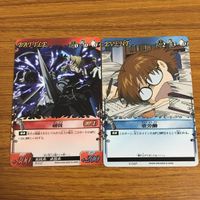 カード トレカ まとめ 鋼の錬金術師 ハガレン 逆転の発想 脳天落とし 圧縮衝撃波 変幻自在のカード 剣戟 重労働 家族の絆 34 サムネイル 7