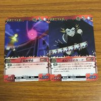 カード トレカ まとめ 鋼の錬金術師 ハガレン 逆転の発想 脳天落とし 圧縮衝撃波 変幻自在のカード 剣戟 重労働 家族の絆 34 サムネイル 5