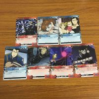 カード トレカ まとめ 鋼の錬金術師 ハガレン 逆転の発想 脳天落とし 圧縮衝撃波 変幻自在のカード 剣戟 重労働 家族の絆 34 サムネイル 1