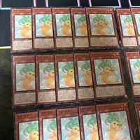 ドラ・ドラ 40枚 型番統一 遊戯王 まとめ ノーマル INFO サムネイル 2