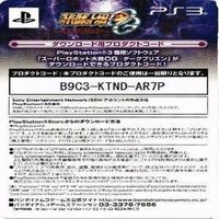 キラカード SRW OG スーパーロボット大戦 オリジナルジェネレーション ダークプリズン カード サムネイル 2