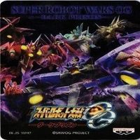 キラカード SRW OG スーパーロボット大戦 オリジナルジェネレーション ダークプリズン カード サムネイル 1