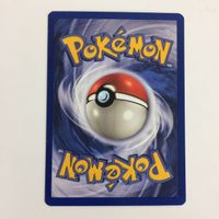 ポケモンカード マサキ カード 海外 英語 旧裏面 サムネイル 2