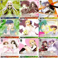 ヴァイスシュヴァルツ WS カード まとめ 富士見 ファンタジア文庫 ファンタジア ★カードリスト参照 ap733 サムネイル 9