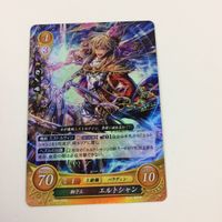 ファイヤーエムブレム サイファ カード キラ まとめ 残虐非道の「月長石」 ヴィルター 風の聖戦士 セティ エルトシャン ファバル 3 サムネイル 3