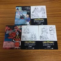 ガンダム カード ダス マスターズ まとめ 7 サムネイル 7