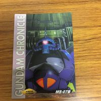 ガンダム カード ダス マスターズ まとめ 7 サムネイル 6