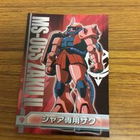 ガンダム カード ダス マスターズ まとめ 7 サムネイル 4